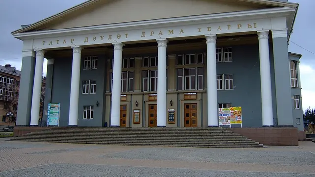 Уфа — Альметьевск