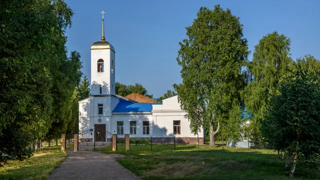 Уфа — Архангельское
