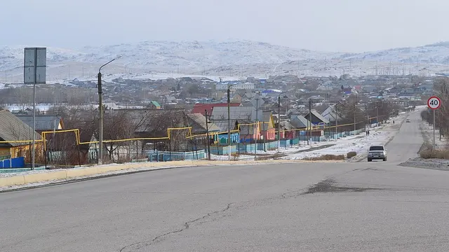 Уфа — Баймак
