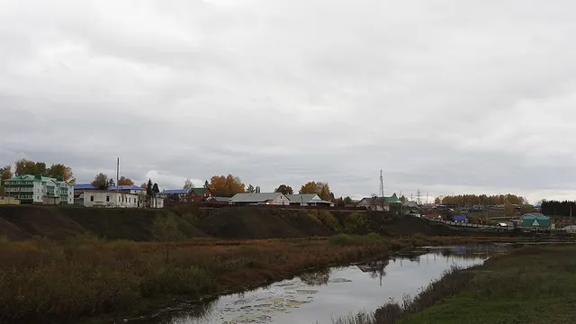 Уфа — Красноусольский