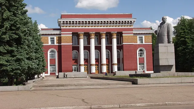 Уфа — Салават