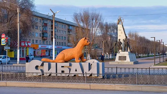 Уфа — Сибай