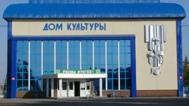 Уфа — Верхние Киги